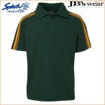7DSP Kids and Adults Dual Stripe Cotton Back Polo