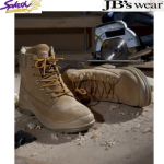 9E5 - JB's OUTDOOR LACE UP BOOT
