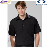 S10512 - Mens Base Poplin Short Sleeve Shirt