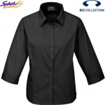 S10521 - Ladies Base Poplin Short Sleeve Shirt